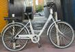 Vitesse Advance Electric Hybrid Bike